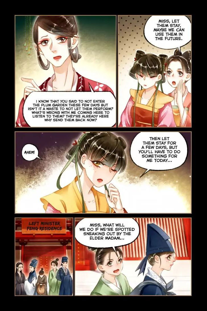 Shen Yi Di Nu Chapter 120 page 5