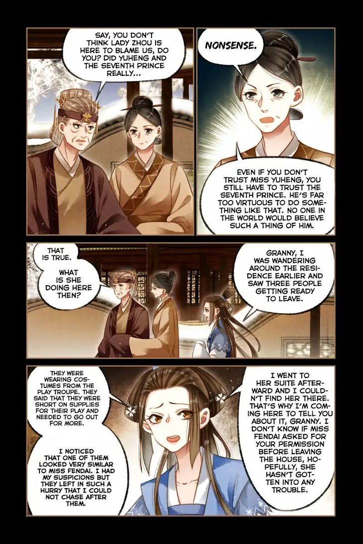 Shen Yi Di Nu Chapter 121 page 6