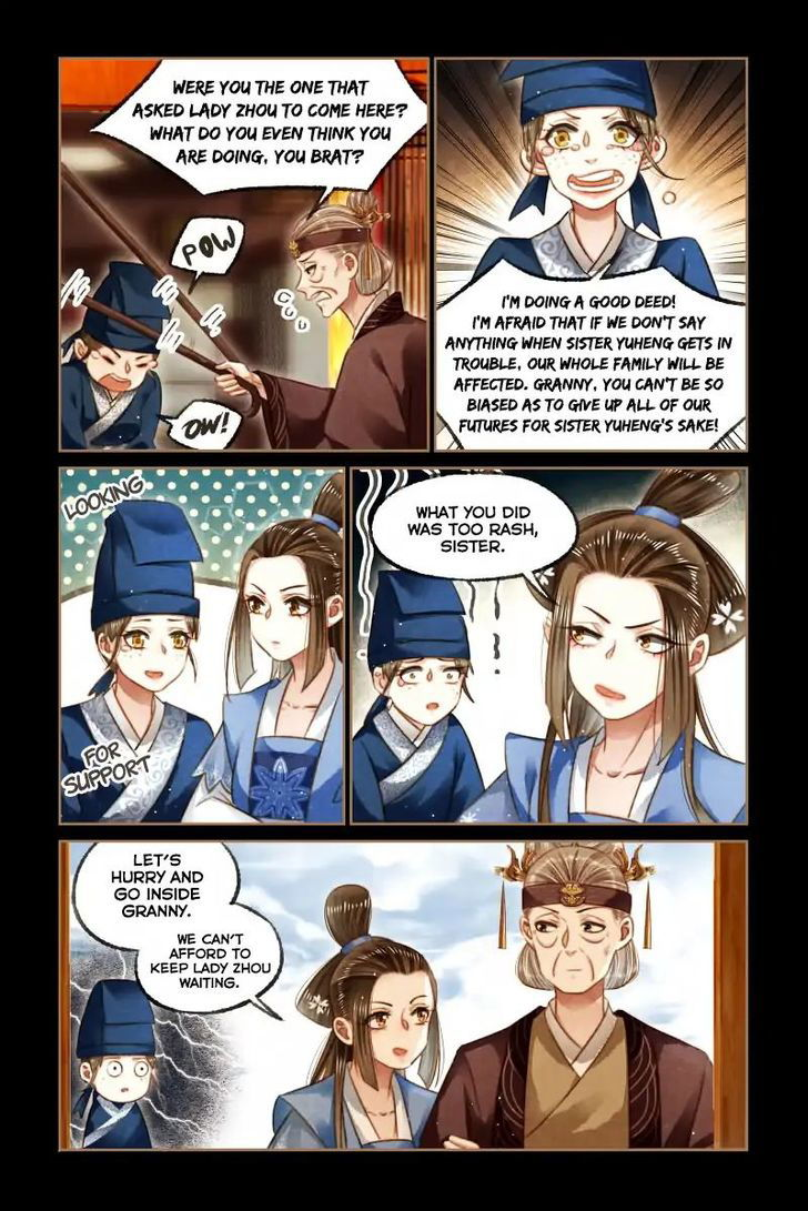 Shen Yi Di Nu Chapter 121 page 8