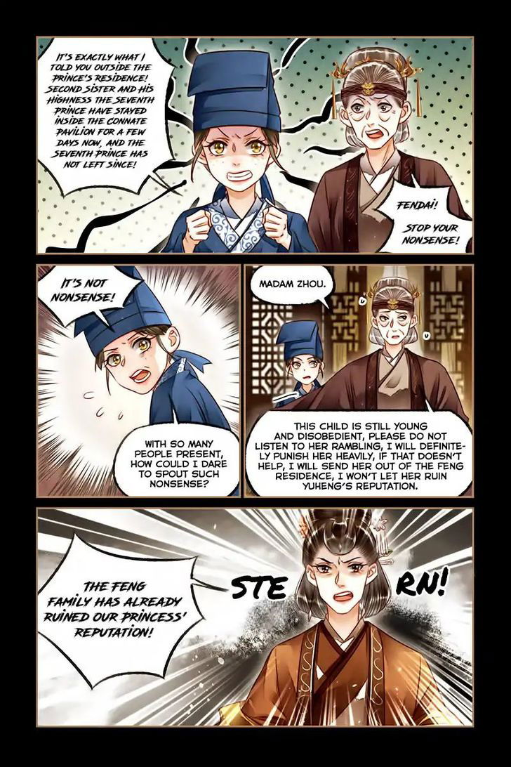 Shen Yi Di Nu Chapter 122 page 3
