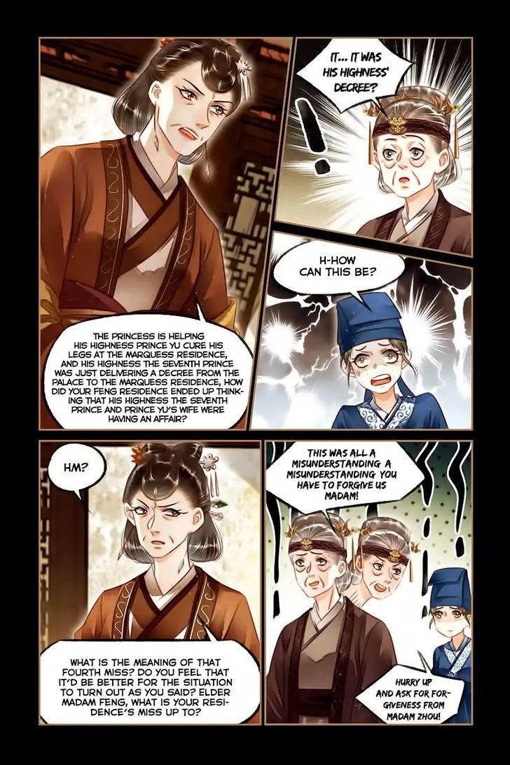 Shen Yi Di Nu Chapter 122 page 4