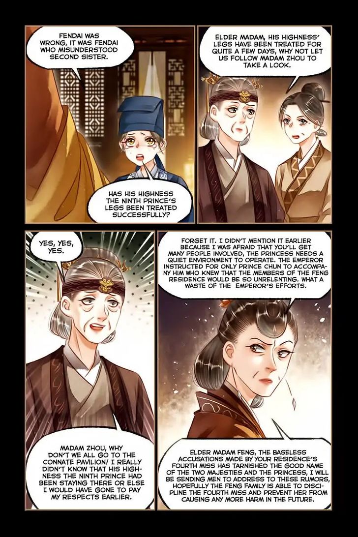 Shen Yi Di Nu Chapter 122 page 5