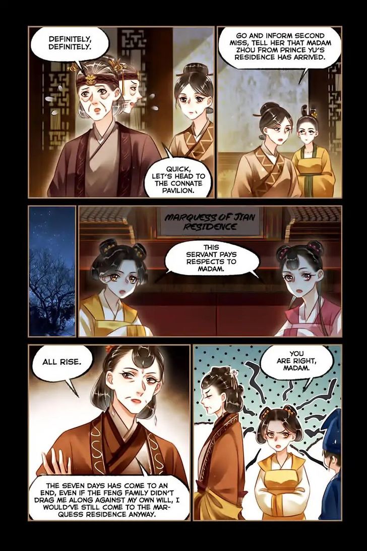 Shen Yi Di Nu Chapter 122 page 6