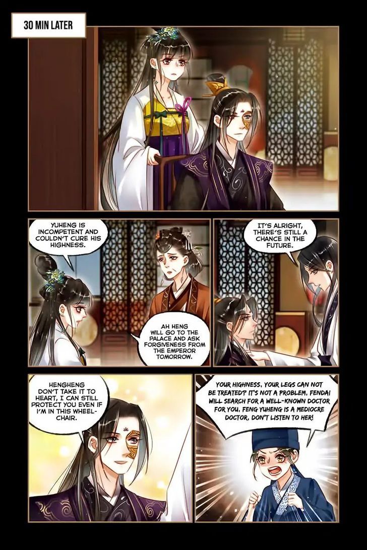 Shen Yi Di Nu Chapter 122 page 8