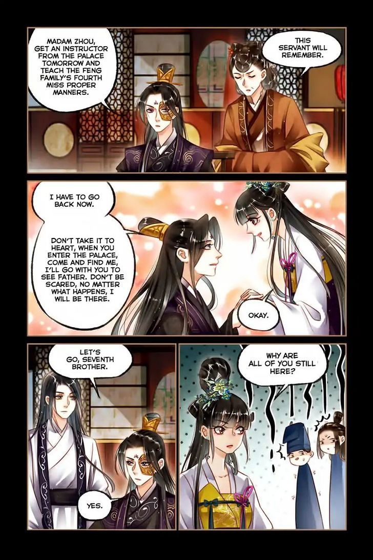 Shen Yi Di Nu Chapter 122 page 9