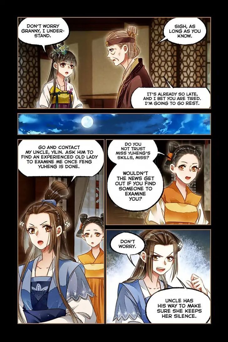 Shen Yi Di Nu Chapter 123 page 4