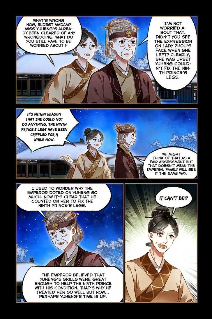 Shen Yi Di Nu Chapter 123 page 5