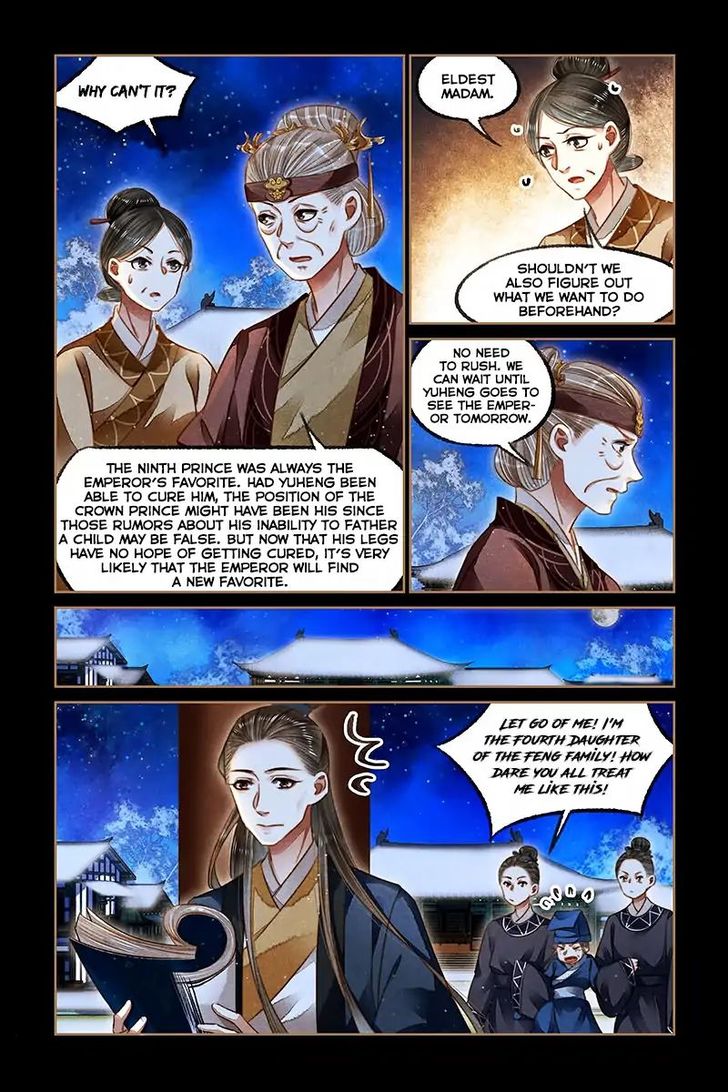 Shen Yi Di Nu Chapter 123 page 6