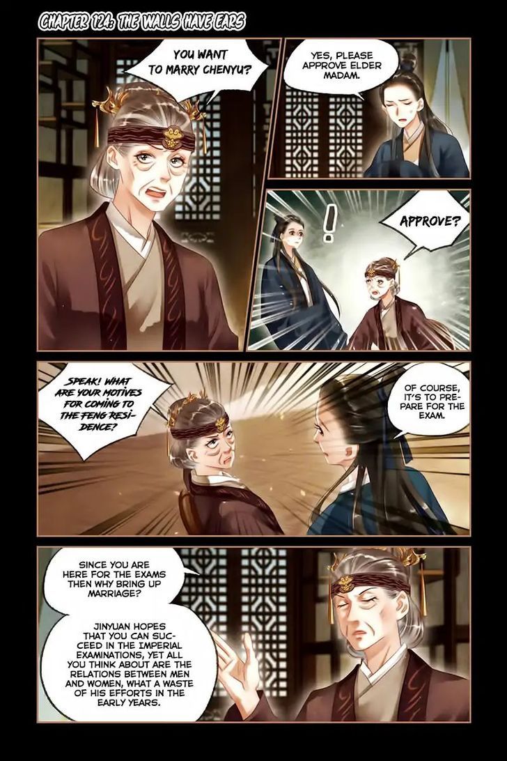 Shen Yi Di Nu Chapter 124 page 2