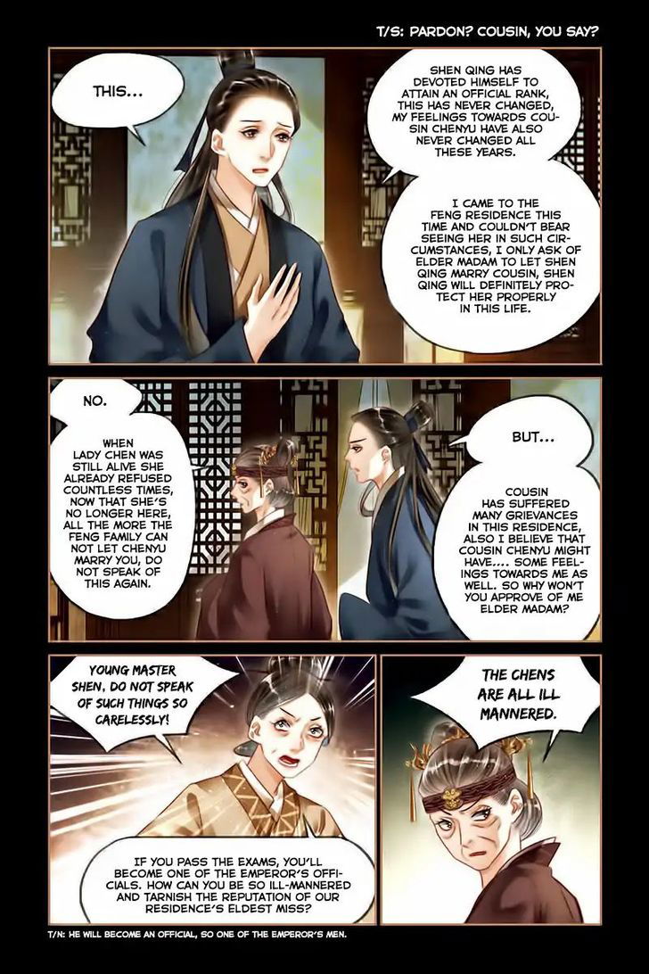 Shen Yi Di Nu Chapter 124 page 3