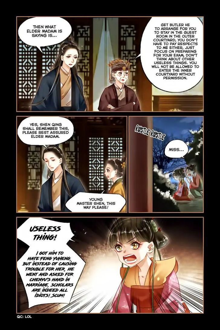 Shen Yi Di Nu Chapter 124 page 5