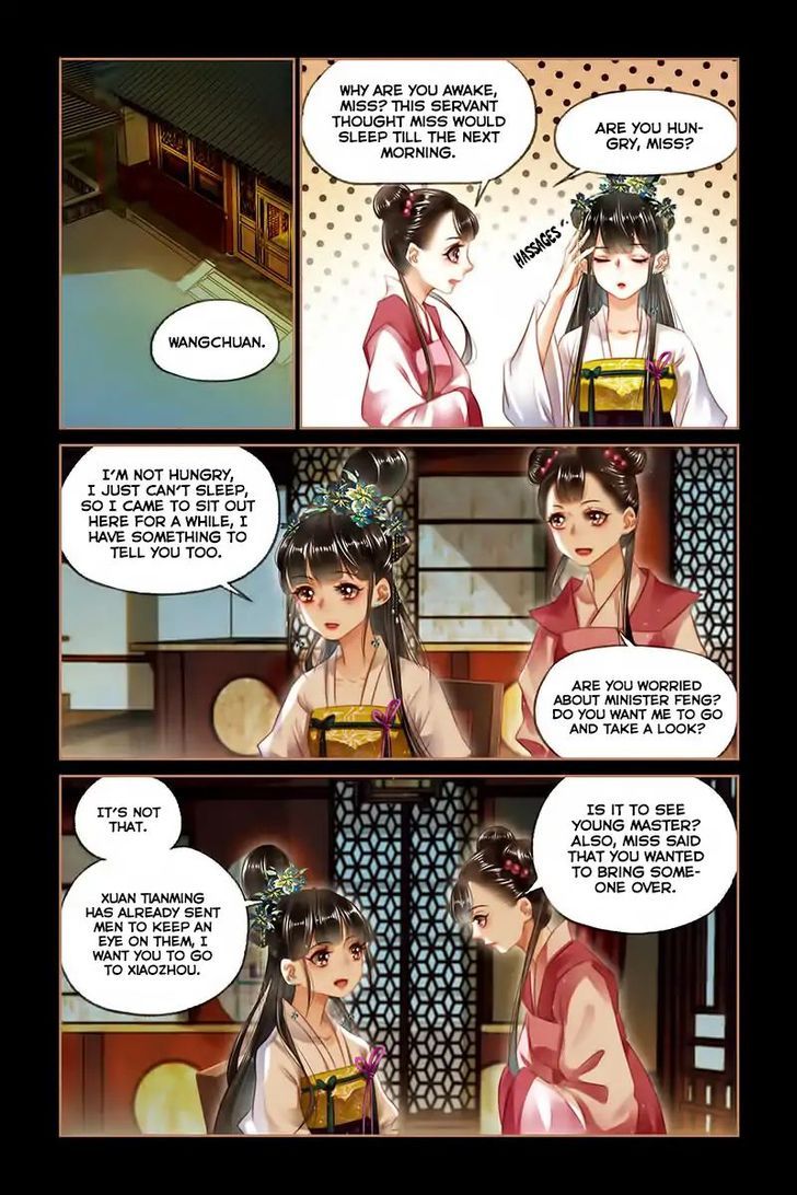 Shen Yi Di Nu Chapter 124 page 6