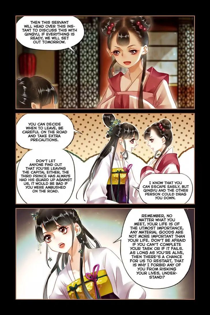 Shen Yi Di Nu Chapter 124 page 8