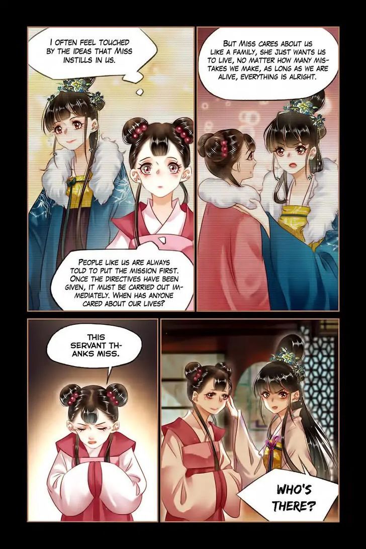 Shen Yi Di Nu Chapter 124 page 9