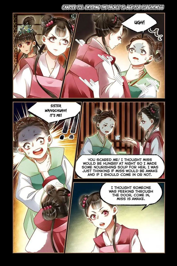 Shen Yi Di Nu Chapter 125 page 2