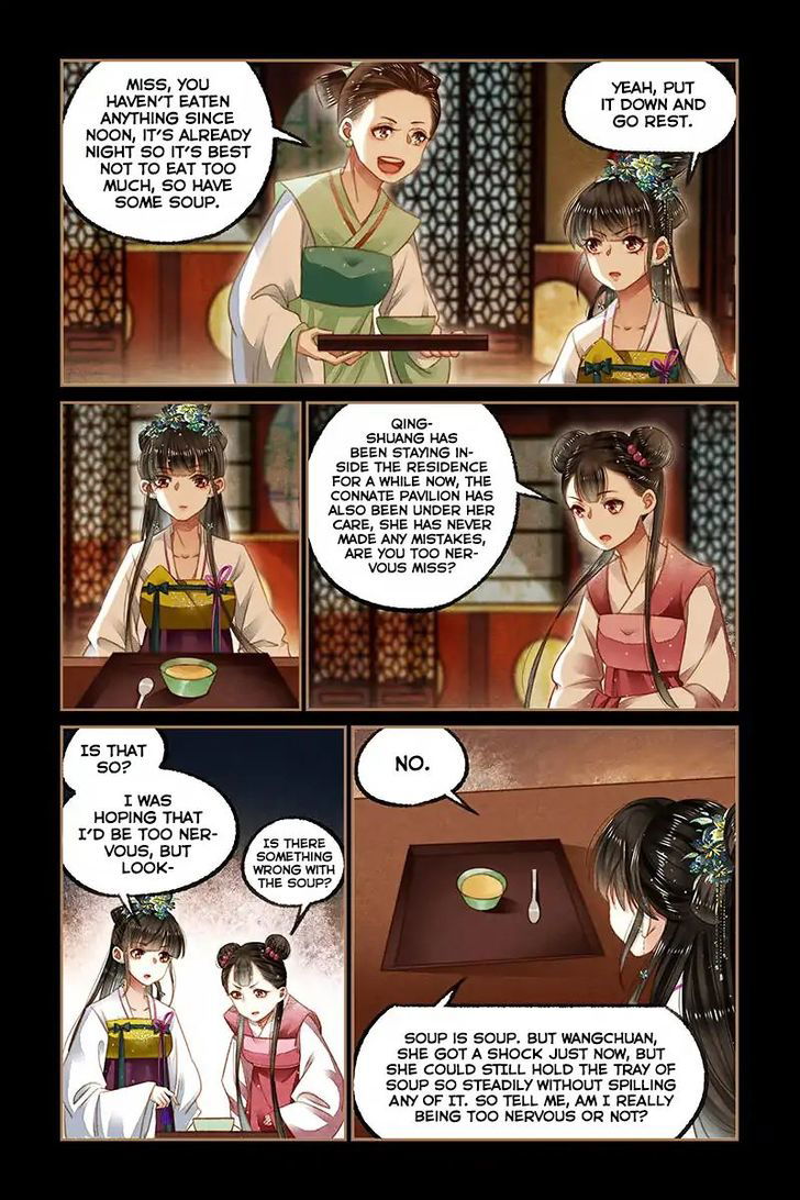 Shen Yi Di Nu Chapter 125 page 3