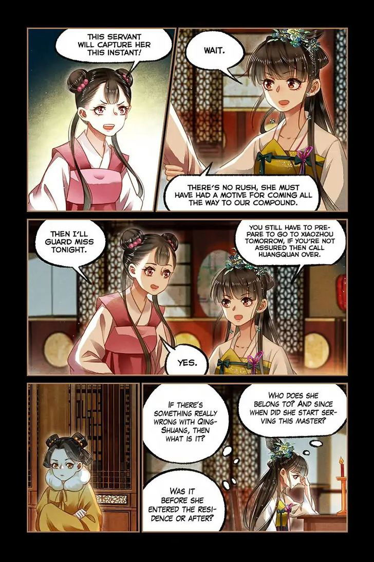 Shen Yi Di Nu Chapter 125 page 4