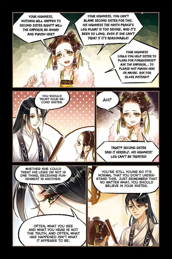 Shen Yi Di Nu Chapter 126 page 3