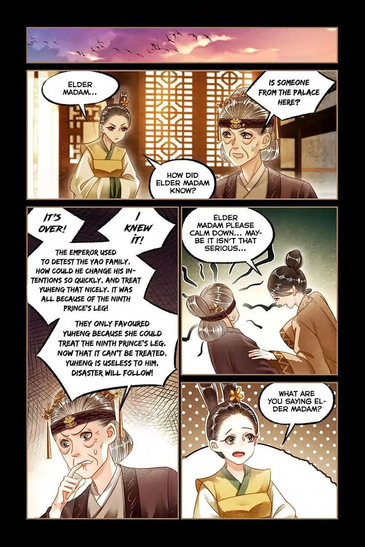 Shen Yi Di Nu Chapter 126 page 5