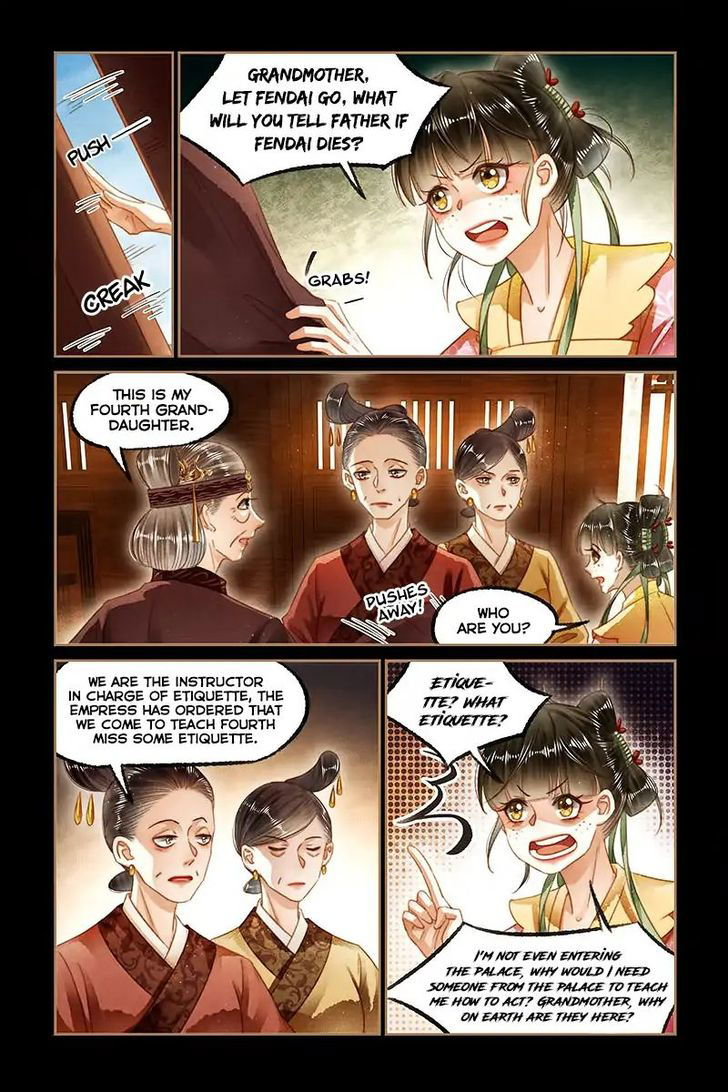 Shen Yi Di Nu Chapter 126 page 7