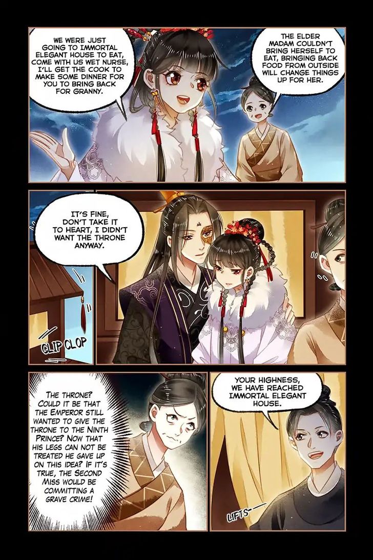 Shen Yi Di Nu Chapter 127 page 5