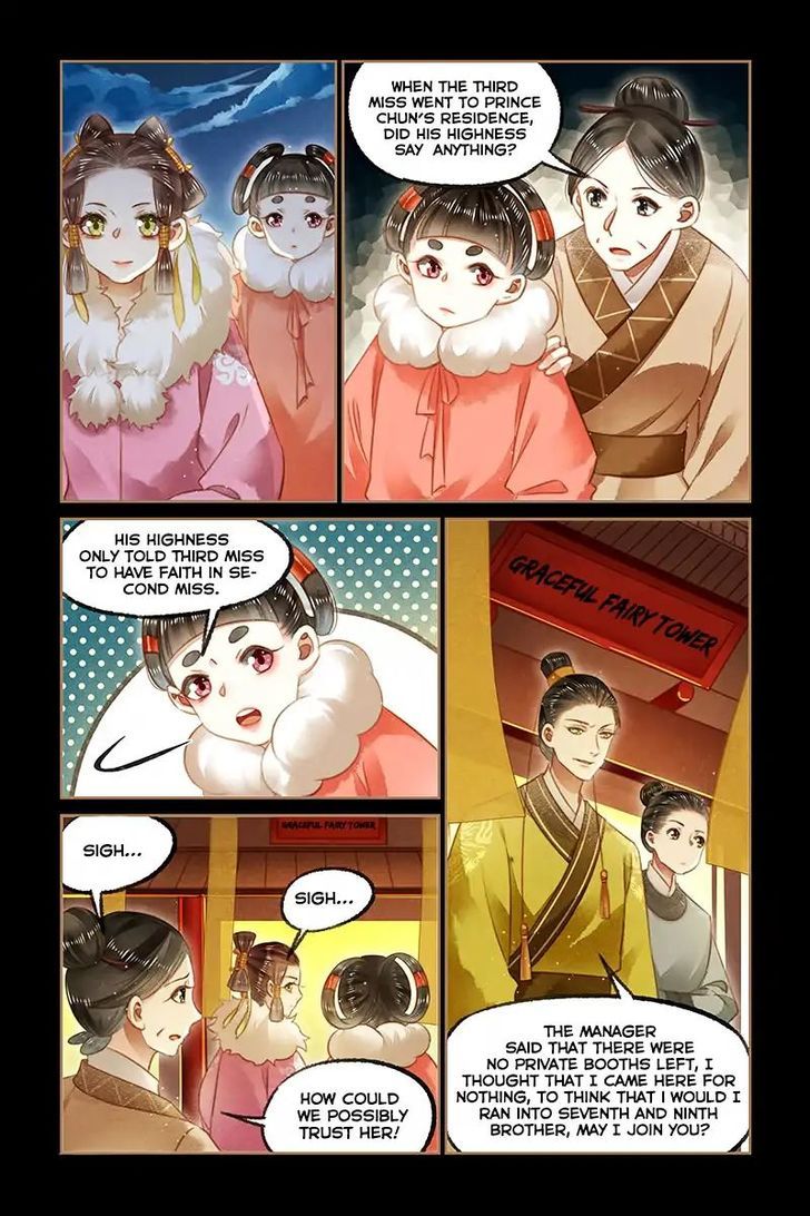 Shen Yi Di Nu Chapter 127 page 6
