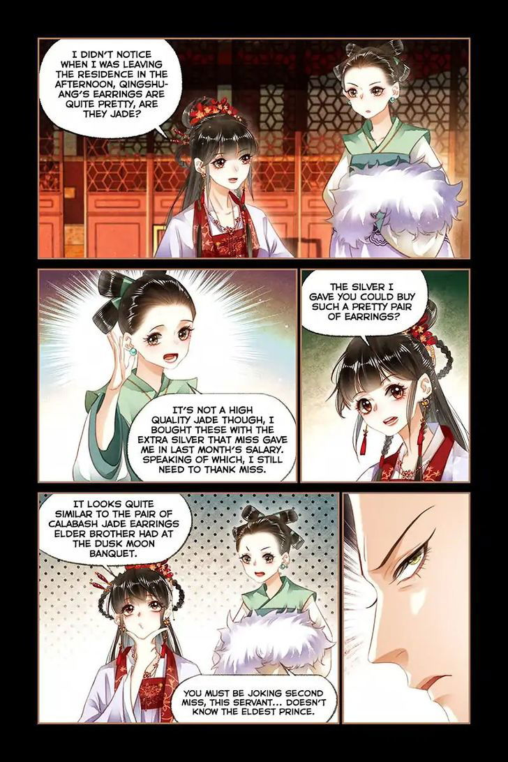 Shen Yi Di Nu Chapter 128 page 2