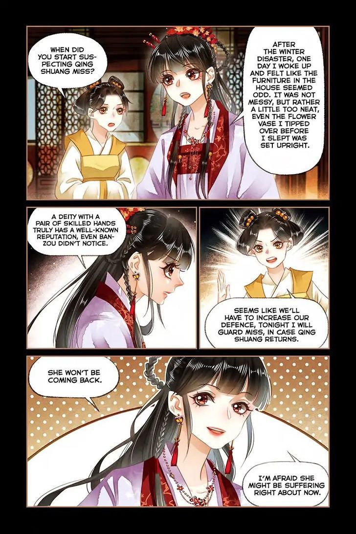 Shen Yi Di Nu Chapter 128 page 7