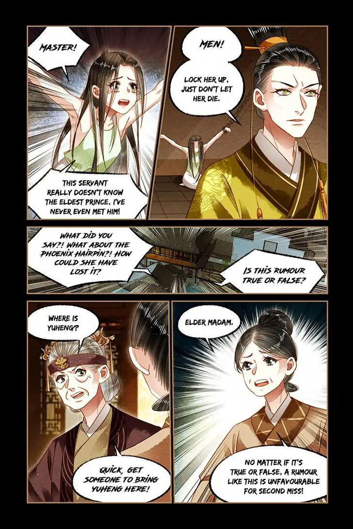 Shen Yi Di Nu Chapter 129 page 2