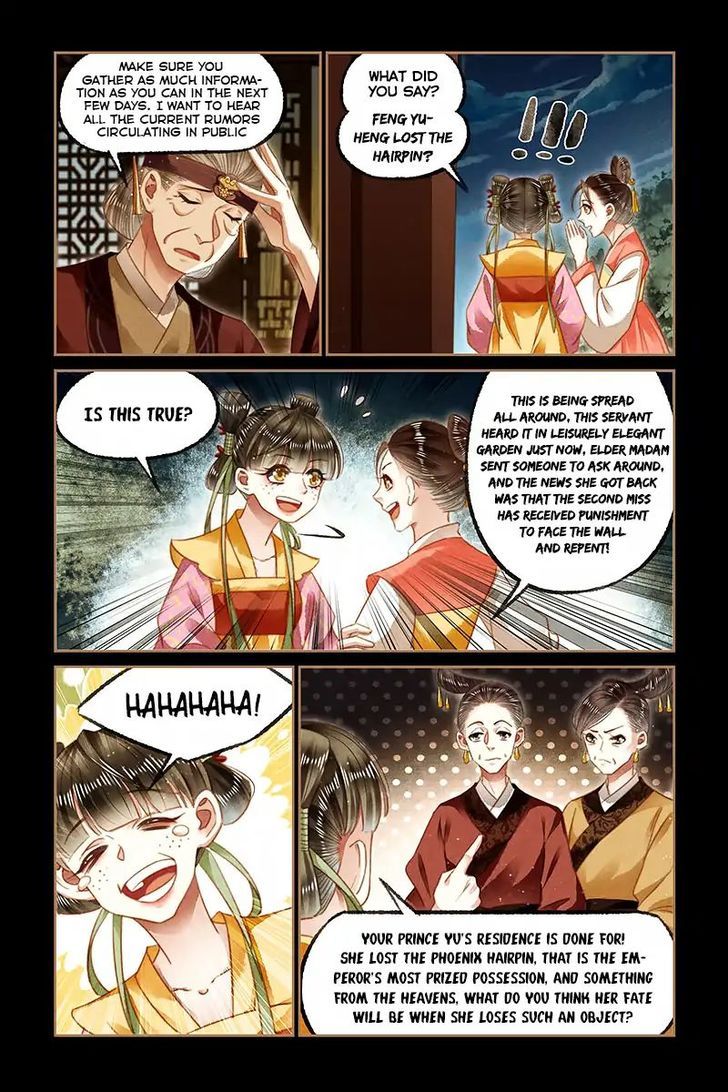 Shen Yi Di Nu Chapter 129 page 4