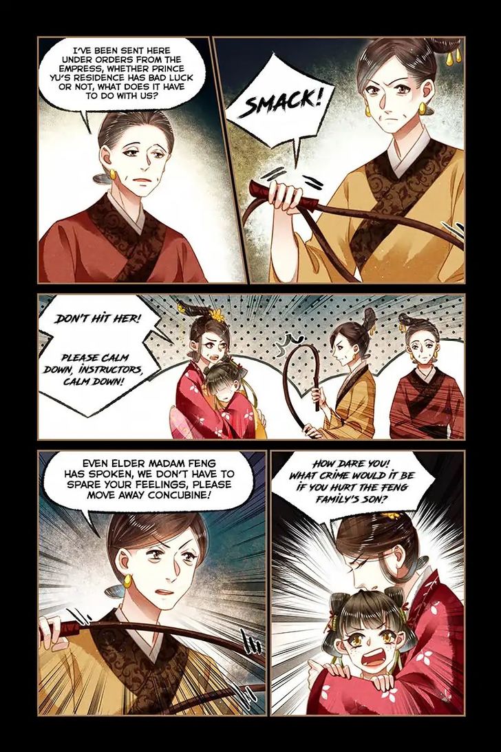 Shen Yi Di Nu Chapter 129 page 5