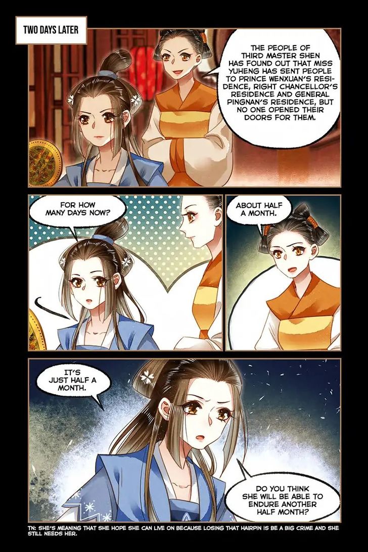 Shen Yi Di Nu Chapter 129 page 7