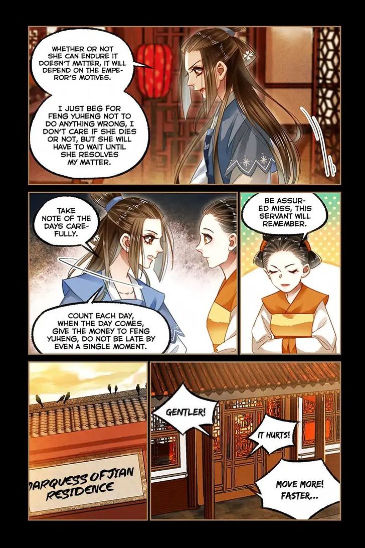 Shen Yi Di Nu Chapter 129 page 8