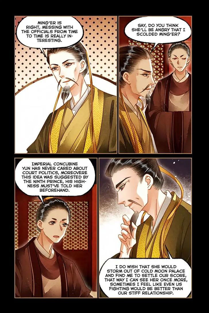 Shen Yi Di Nu Chapter 130 page 6