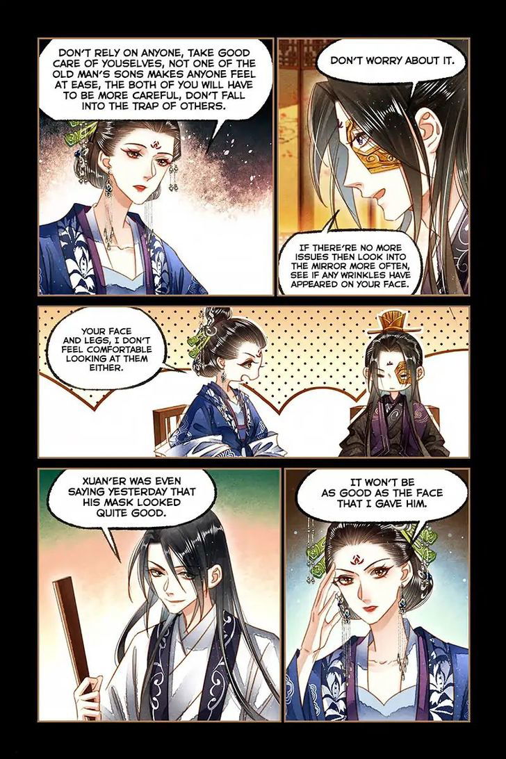 Shen Yi Di Nu Chapter 130 page 9