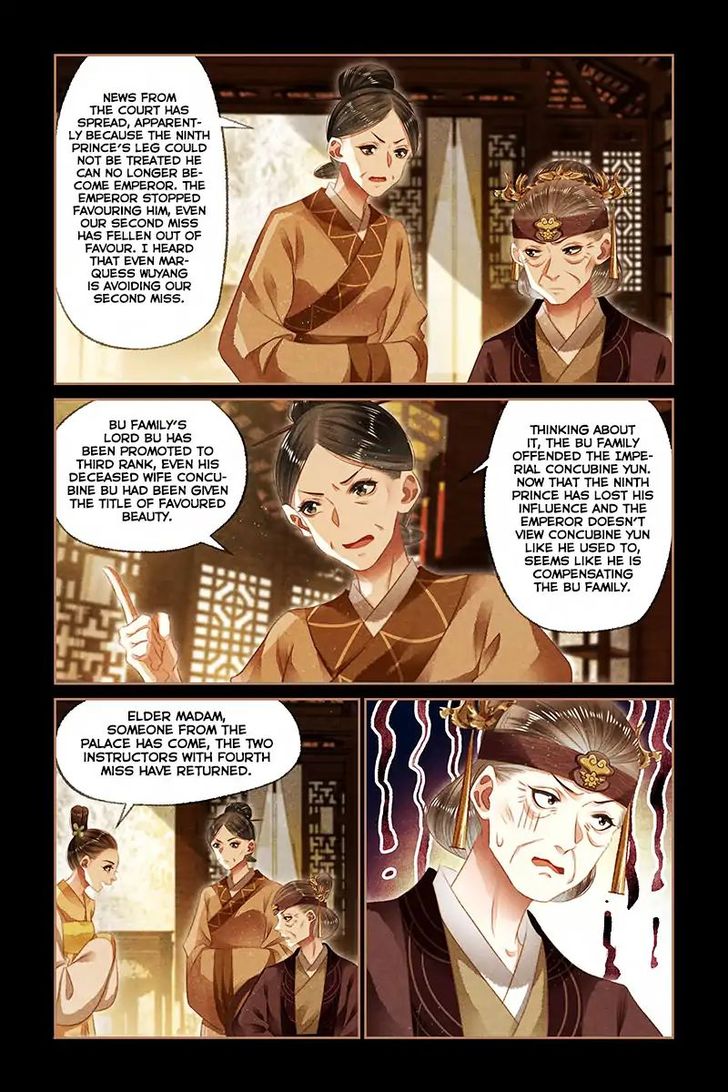 Shen Yi Di Nu Chapter 131 page 4