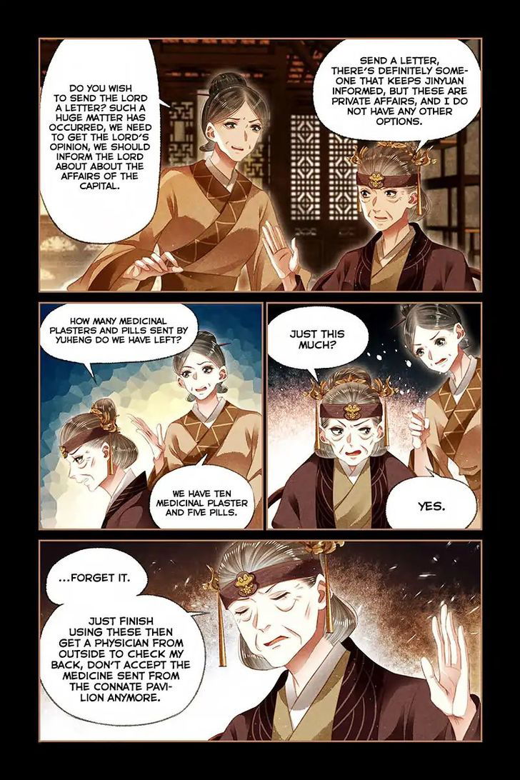 Shen Yi Di Nu Chapter 131 page 5