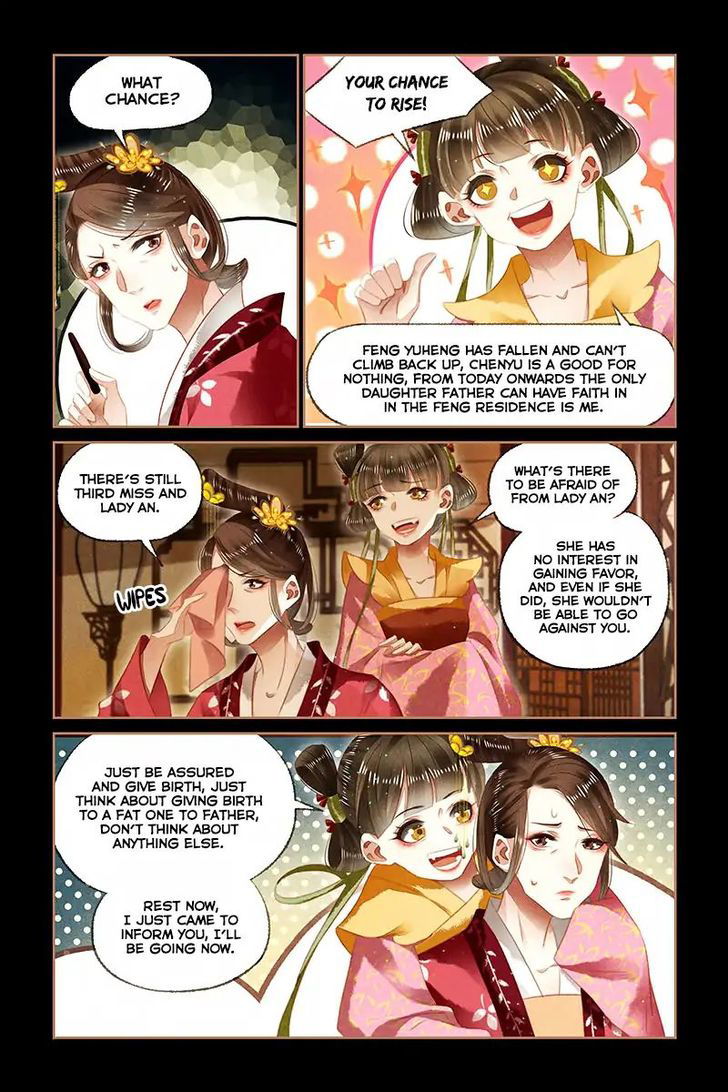 Shen Yi Di Nu Chapter 131 page 7