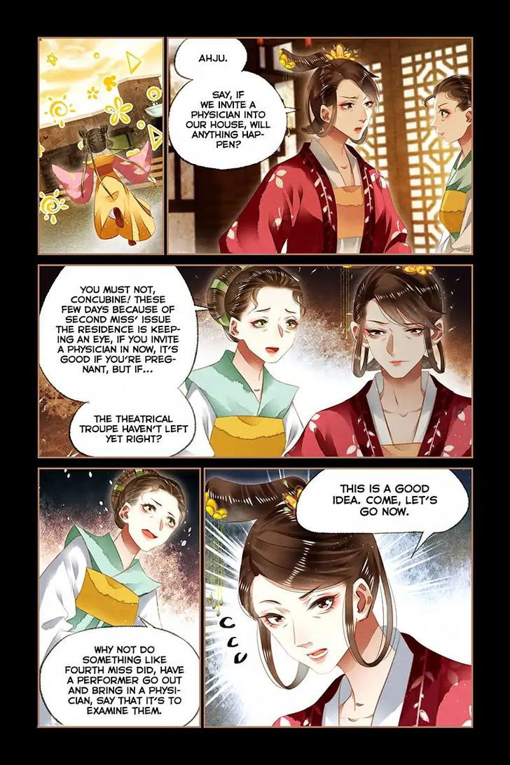 Shen Yi Di Nu Chapter 131 page 8