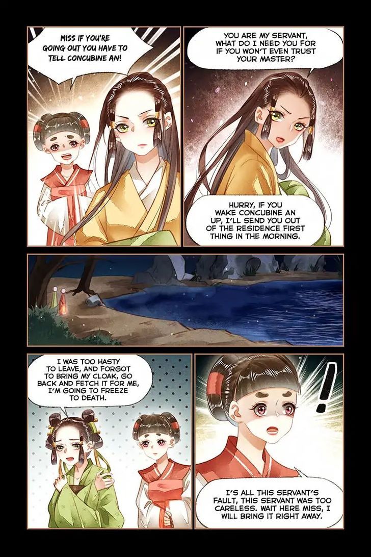 Shen Yi Di Nu Chapter 132 page 7