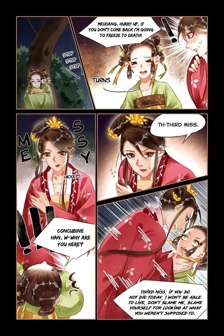 Shen Yi Di Nu Chapter 132 page 8