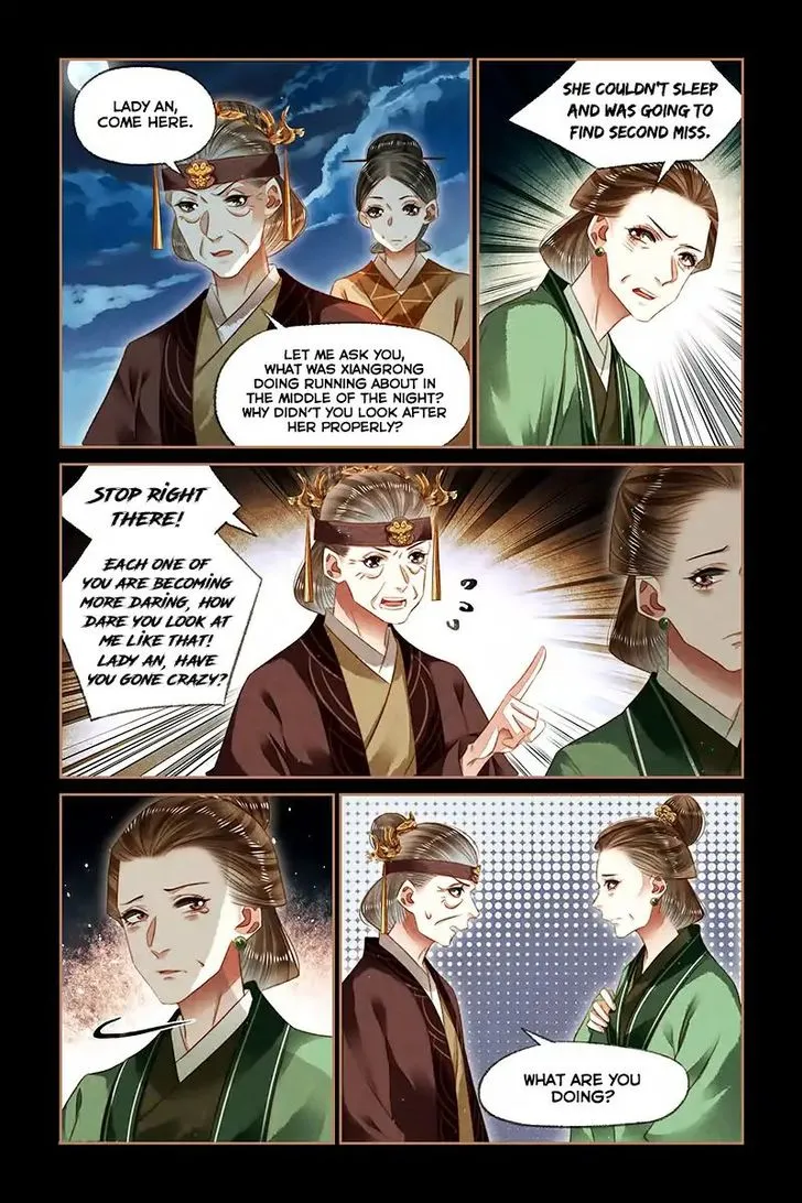 Shen Yi Di Nu Chapter 133 page 5
