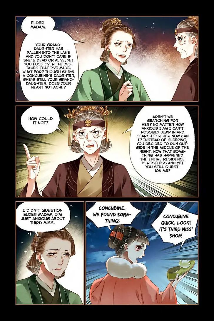 Shen Yi Di Nu Chapter 133 page 6