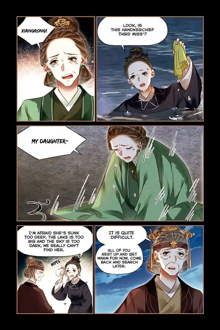 Shen Yi Di Nu Chapter 133 page 7