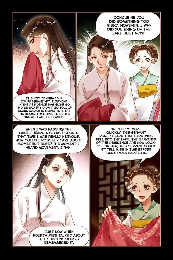 Shen Yi Di Nu Chapter 134 page 3