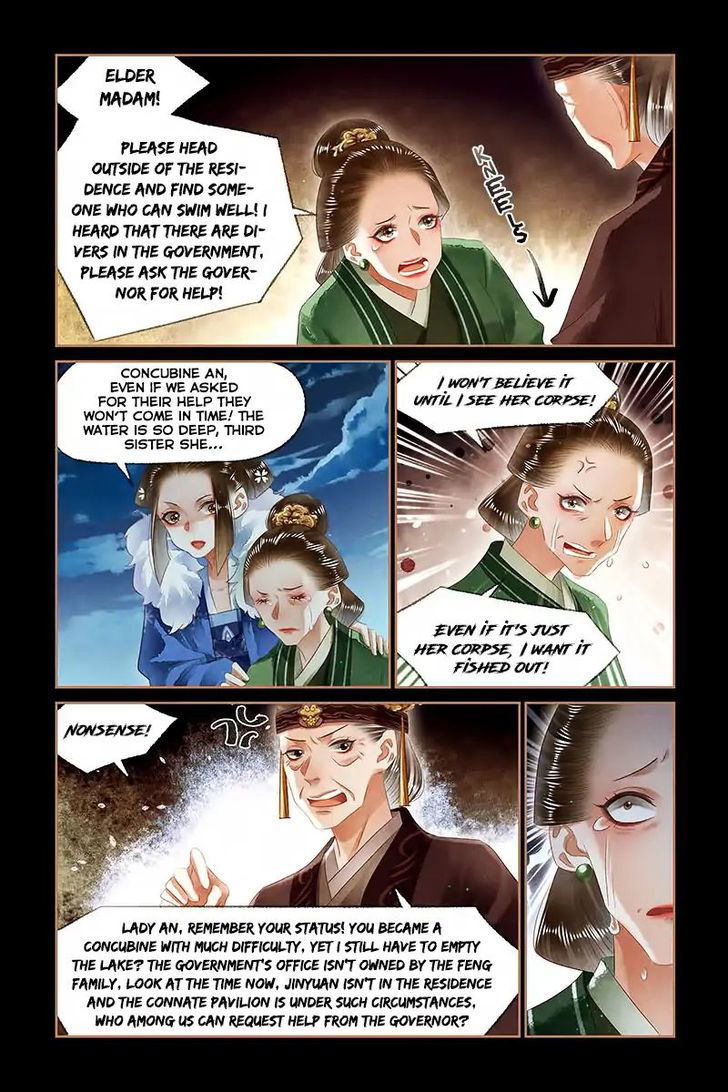 Shen Yi Di Nu Chapter 134 page 5