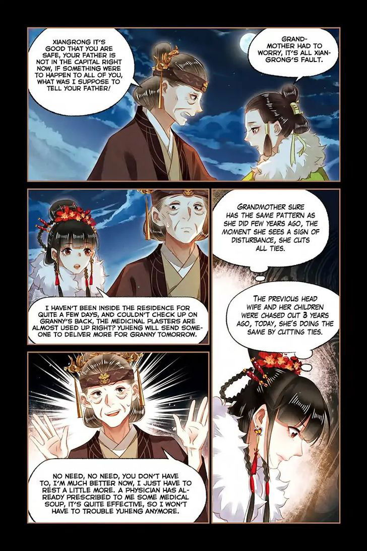 Shen Yi Di Nu Chapter 135 page 5