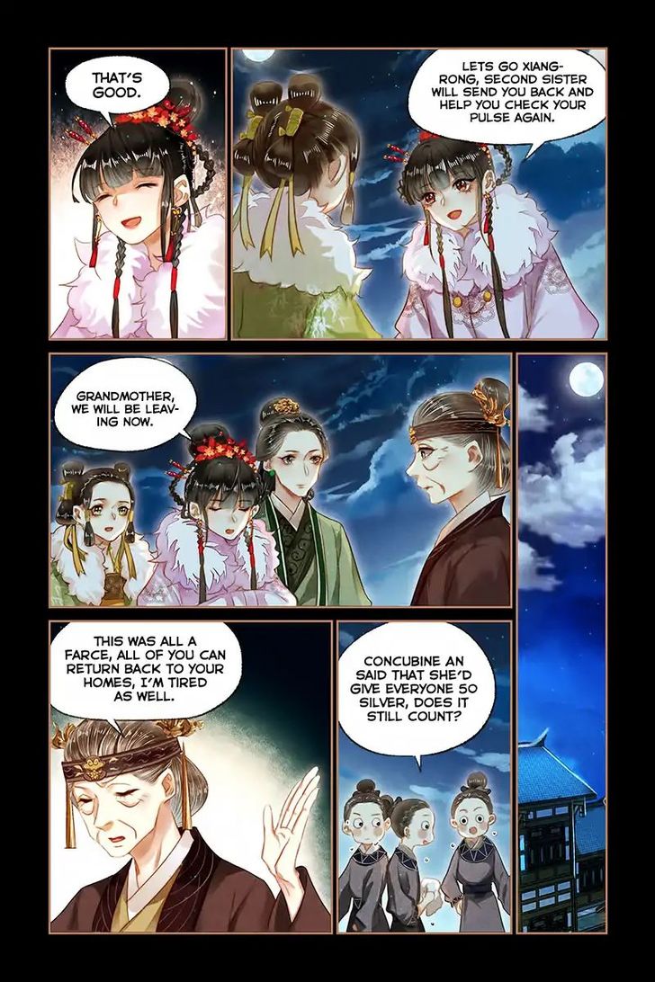 Shen Yi Di Nu Chapter 135 page 7