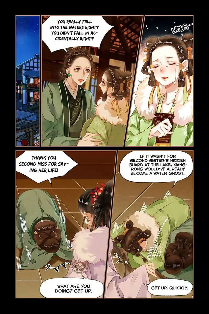 Shen Yi Di Nu Chapter 135 page 8