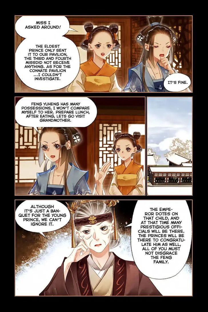 Shen Yi Di Nu Chapter 136 page 7